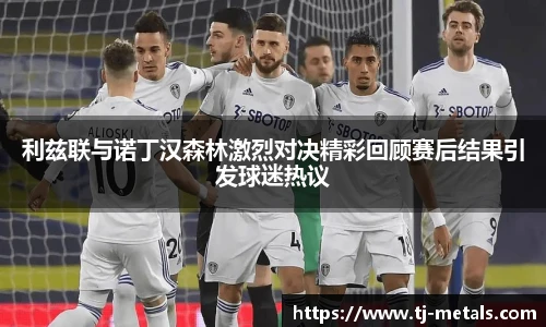 v66体育官网