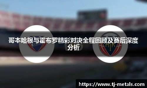 v66体育