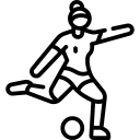 诸念星